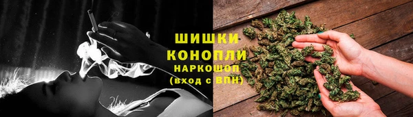mix Каменка