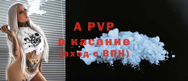 mix Каменка