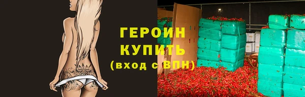 СК Каменск-Шахтинский
