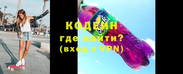 метамфетамин Касимов