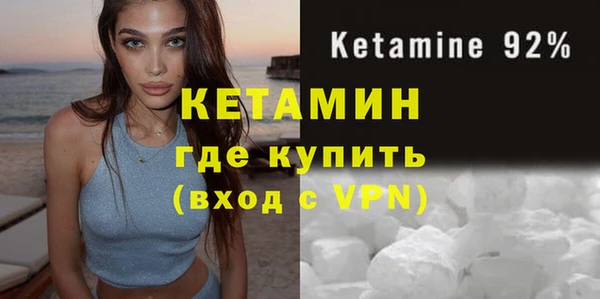 кокаин премиум Карпинск