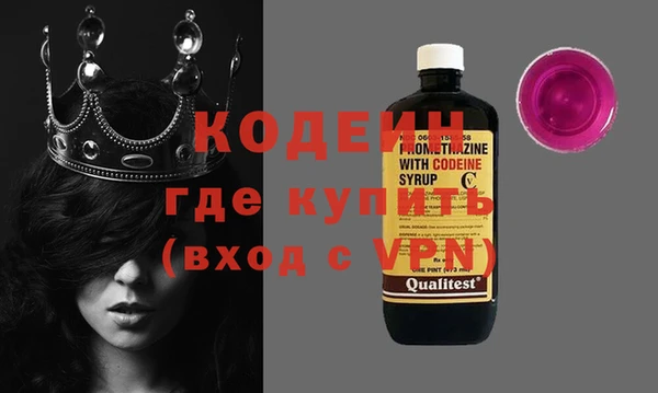 метамфетамин Касимов