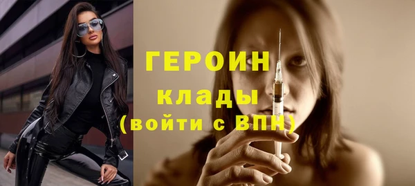 apvp Каменногорск