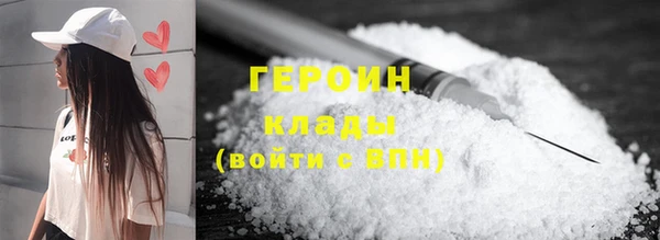 apvp Каменногорск