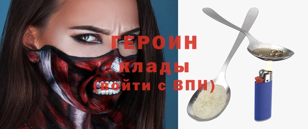 СК Каменск-Шахтинский