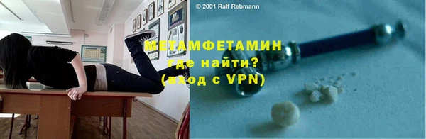 apvp Каменногорск