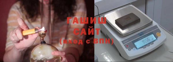 mix Каменка
