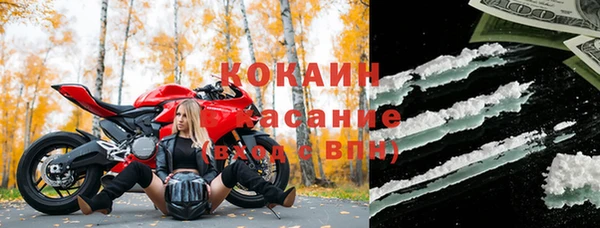 СК Каменск-Шахтинский