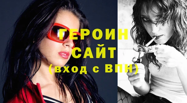 apvp Каменногорск