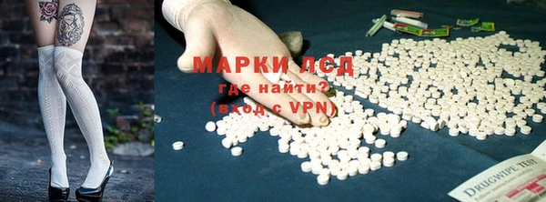 mix Каменка