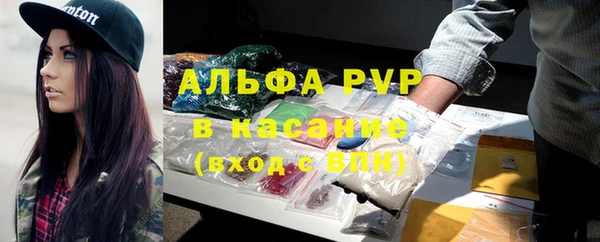 mix Каменка