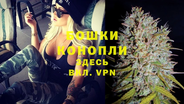 кокаин премиум Карпинск