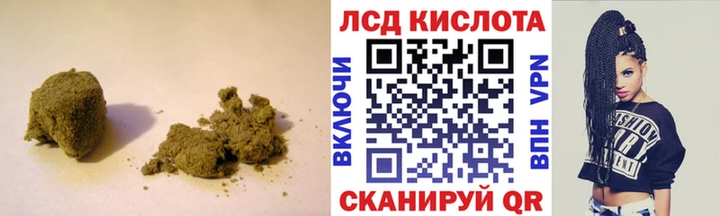 LSD-25 экстази ecstasy  Набережные Челны 