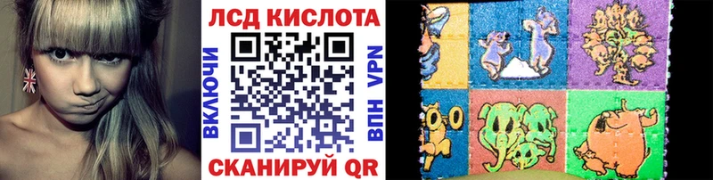 Марки NBOMe 1,5мг  Набережные Челны 