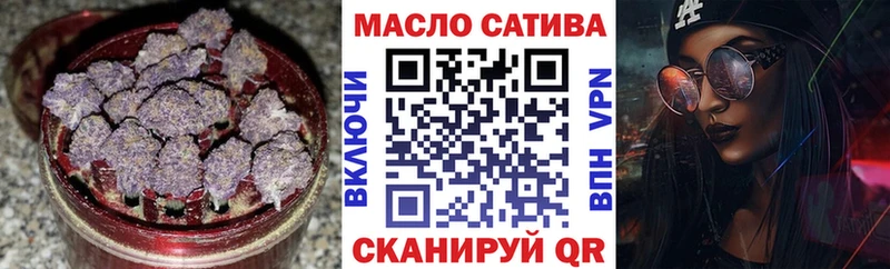 сайты даркнета как зайти Набережные Челны Дистиллят ТГК вейп