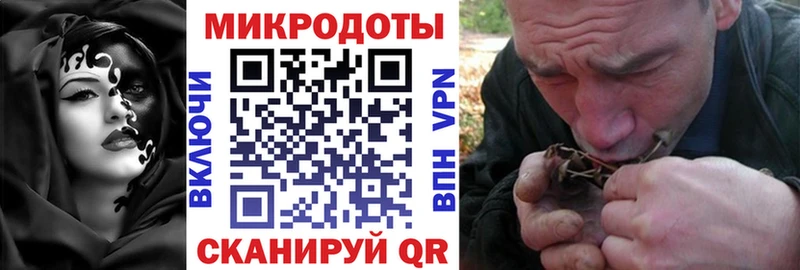 где купить наркотик  Набережные Челны  Галлюциногенные грибы прущие грибы 