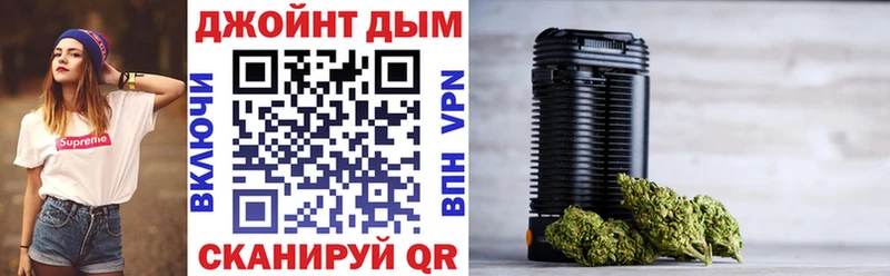 Канабис марихуана  Набережные Челны 